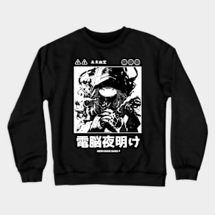 Cyberpunk Anime Vaporwave Japanese Girl Streetwear Aesthetic Black and White Crewneck Sweatshirt